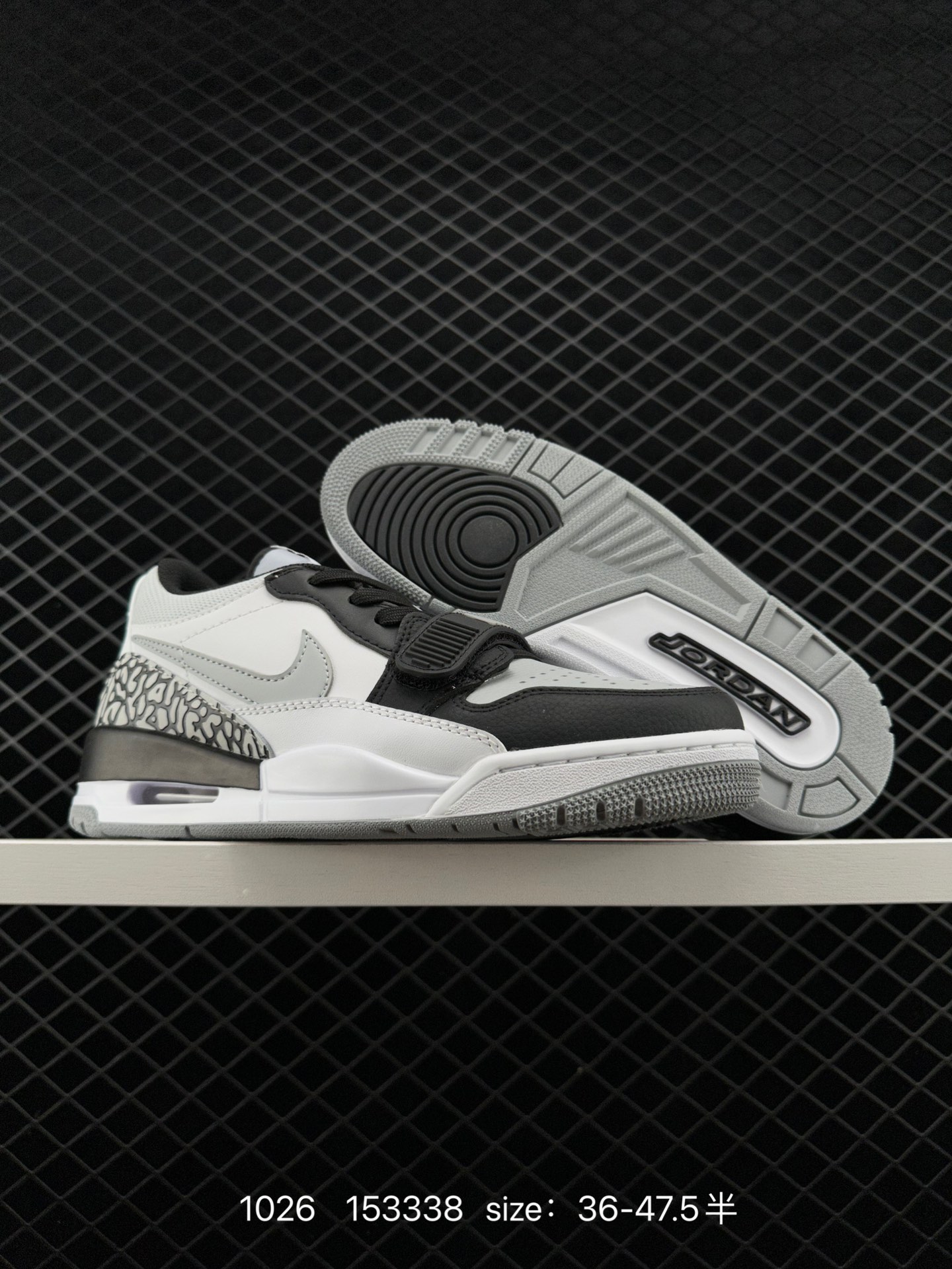 Nike AJ312 Air Jordan  Legacy 312 NRG